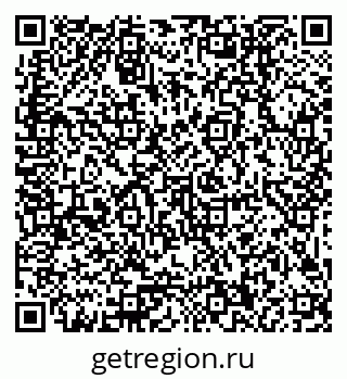 79379000286