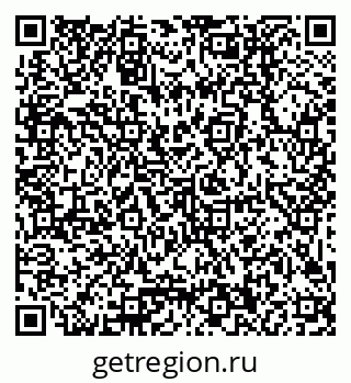 79379000296