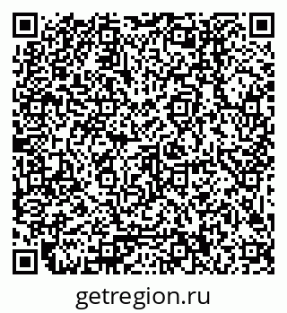 79379000297