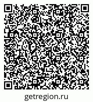 79379000320