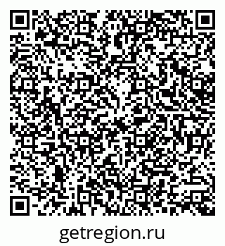 79379000381