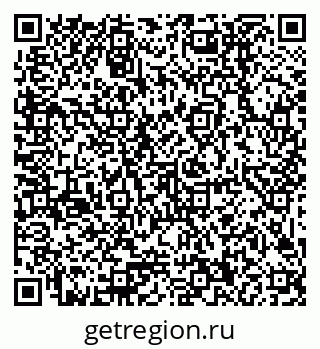 79379000386