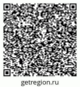 79379000410