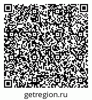 79379000420
