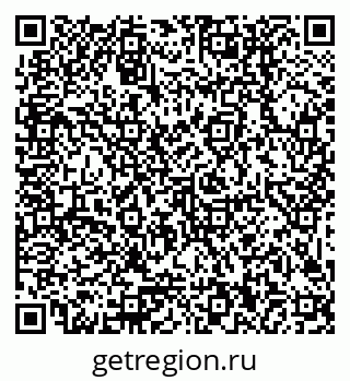 79379000432