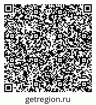 79379000485