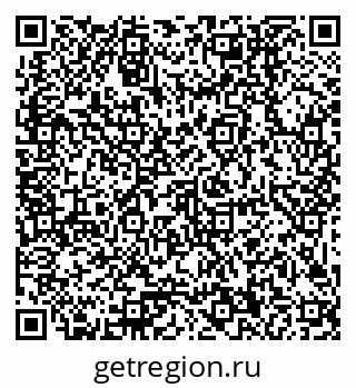 79379000486