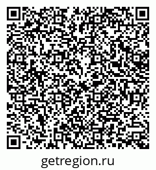 79379000494