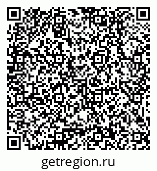 79379000496