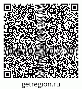 79379000499