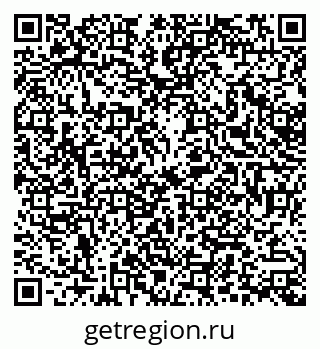 79379000530