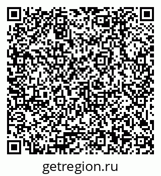 79379000538