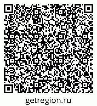79379000541