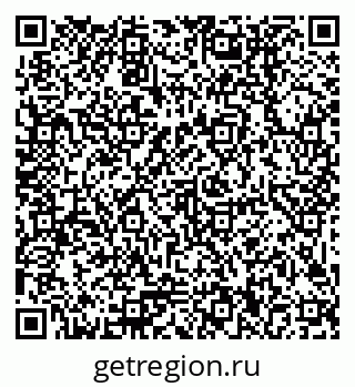 79379000601