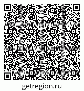 79379000602