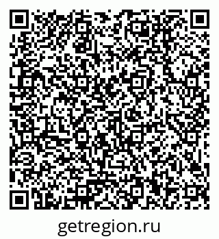79379000608