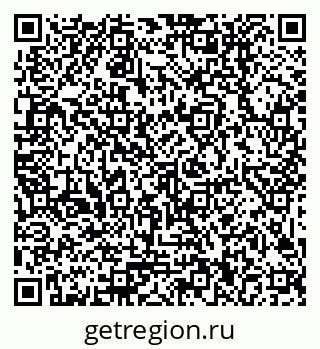 79379000651