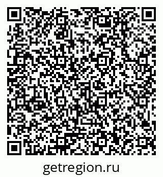 79379000690