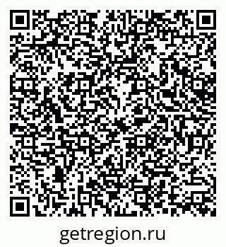 79379000723