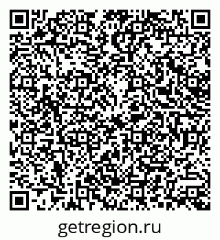 79379000858