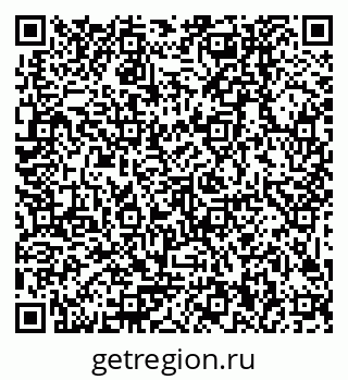 79379000870