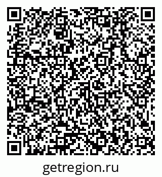 79379000872