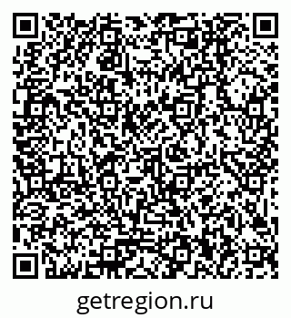 79379000920