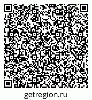 79379000992