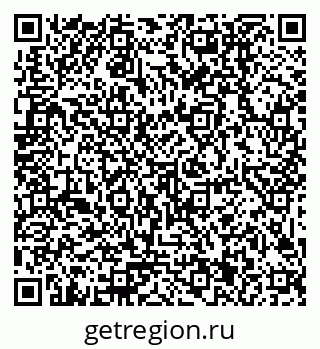 79379001084