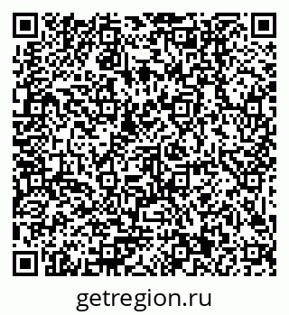 79379001086