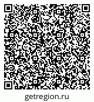 79379001170