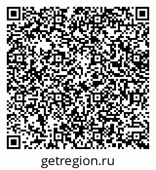 79379001190