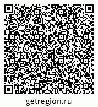 79379001194
