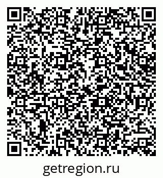 79379001241