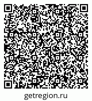 79379001284