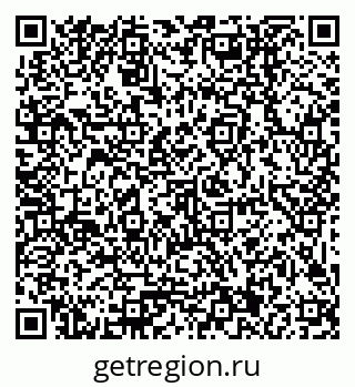 79379001286