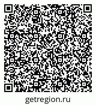 79379001297