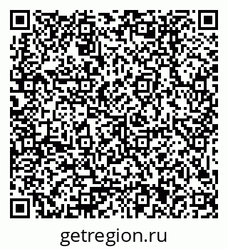 79379001300
