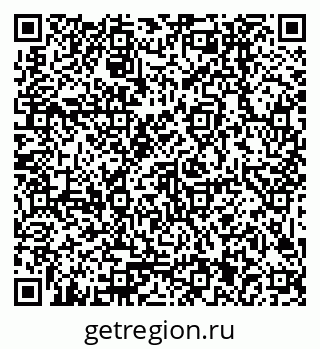 79379001320
