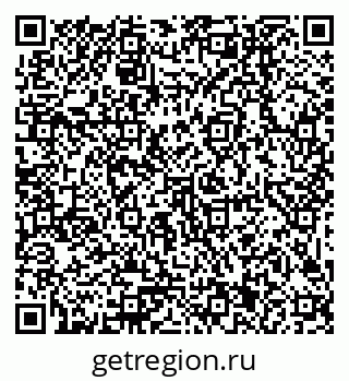 79379001384