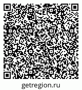 79379001390