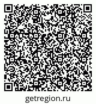 79379001411