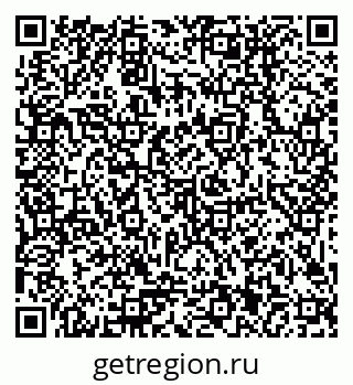 79379001412