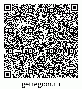 79379001424
