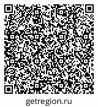 79379001432