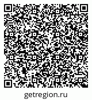 79379001438