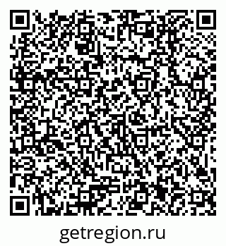 79379001490