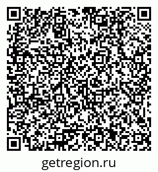 79379001601