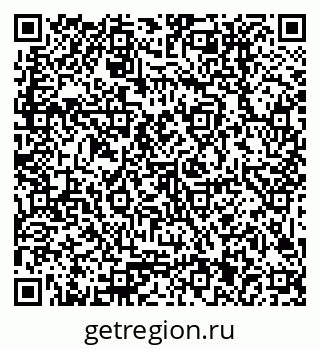 79379001610