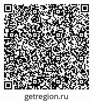 79379001614